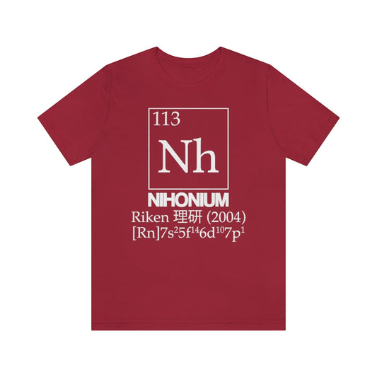 Nihonium Element-113 T-Shirt, by Aardvark Dreams [Elementwear]