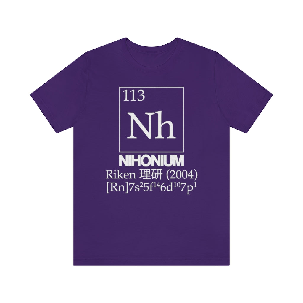 Nihonium Element-113 T-Shirt, by Aardvark Dreams [Elementwear]